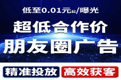 新闻资讯类APP的信息流平台创新实践